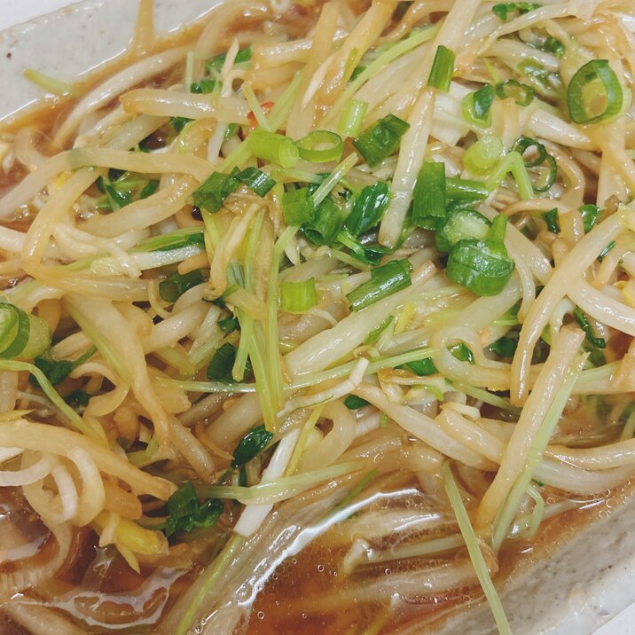 もやしと豆苗の味噌サラダ!